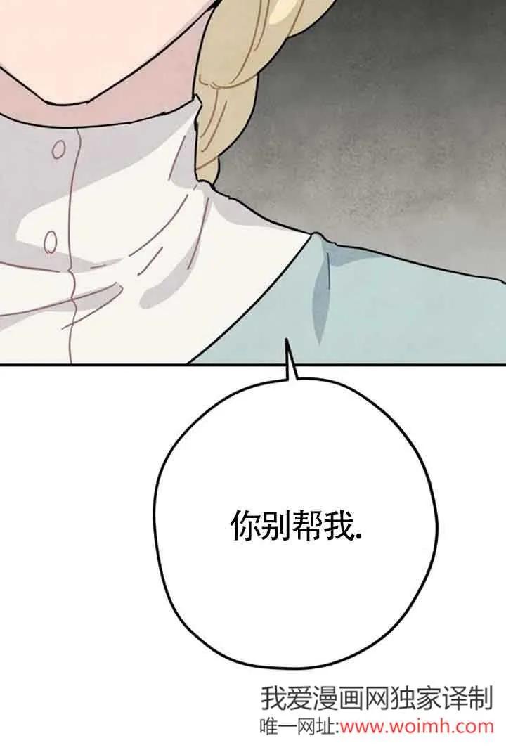 80.jpg