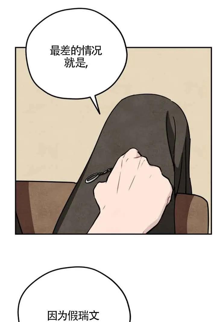 69.jpg