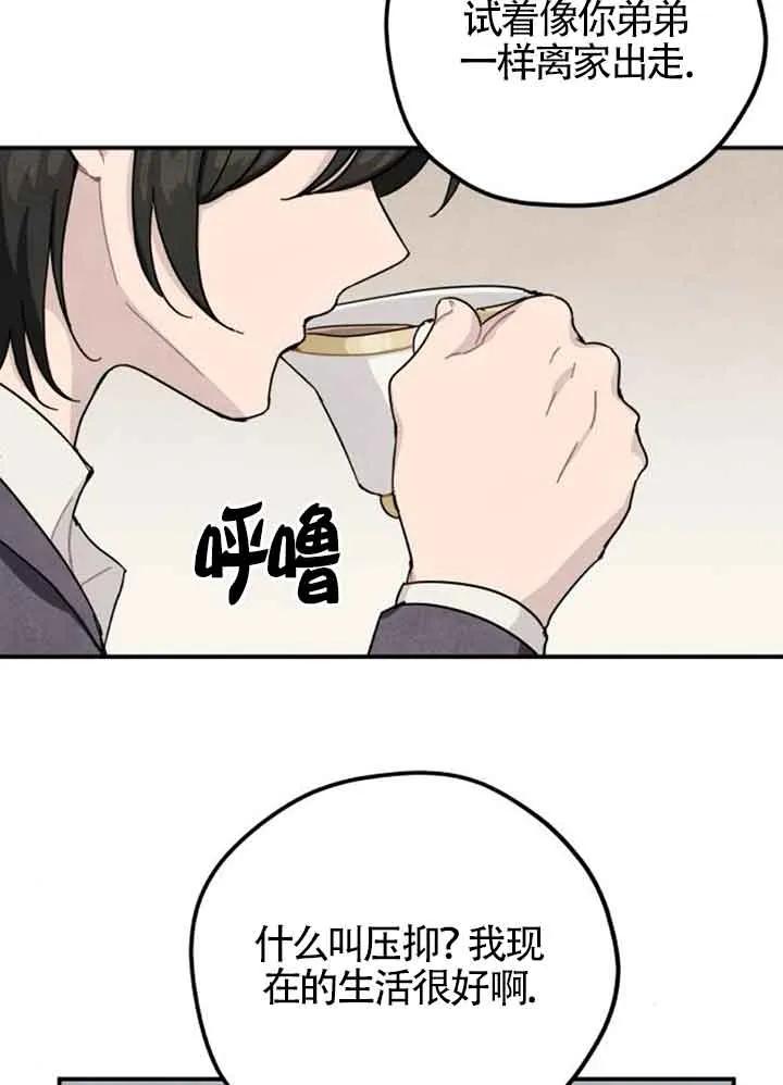 69.jpg
