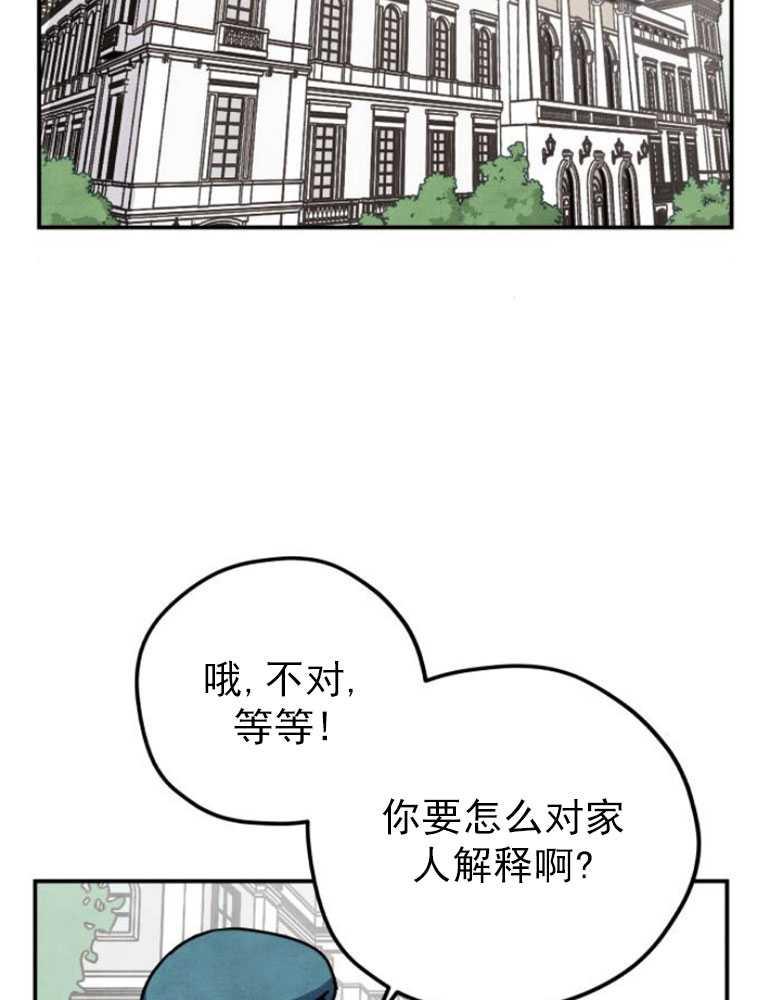 78.jpg