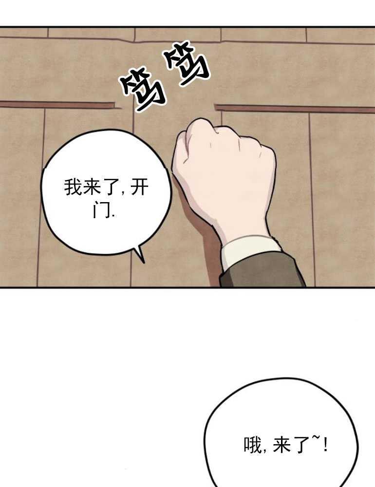 83.jpg