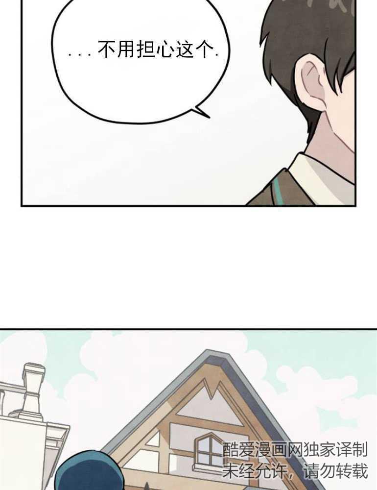 80.jpg