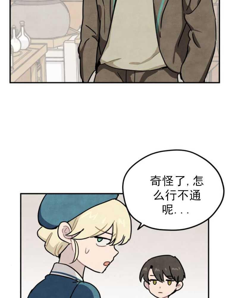 71.jpg