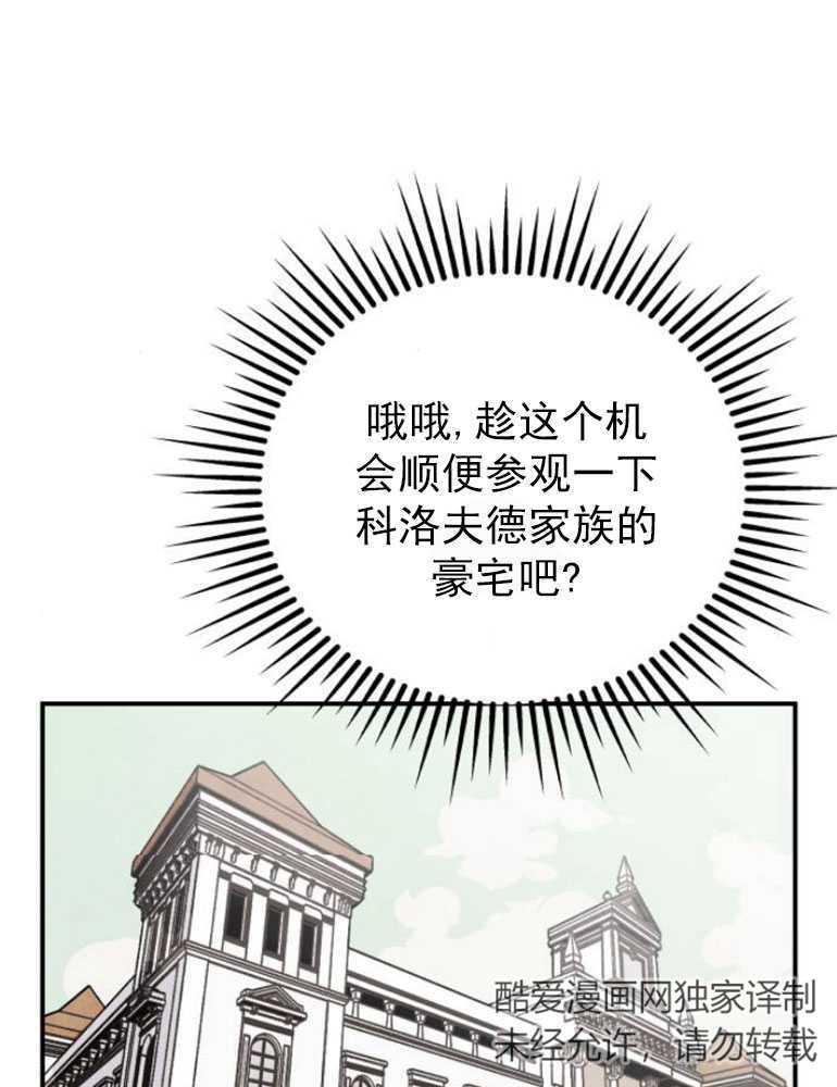 77.jpg