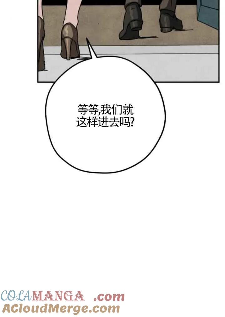 79.jpg