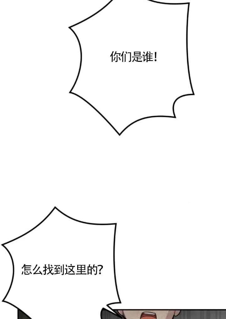 86.jpg