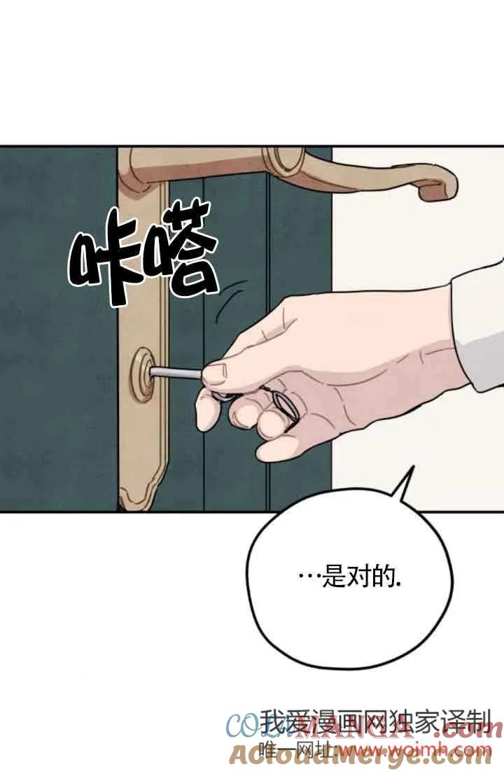 76.jpg