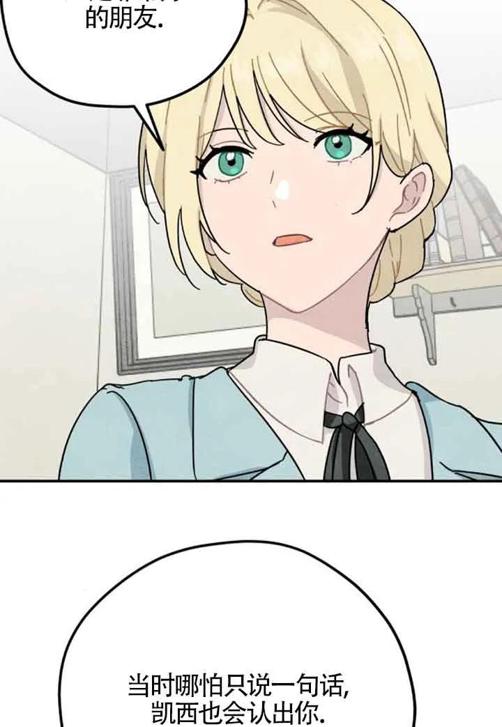 38.jpg