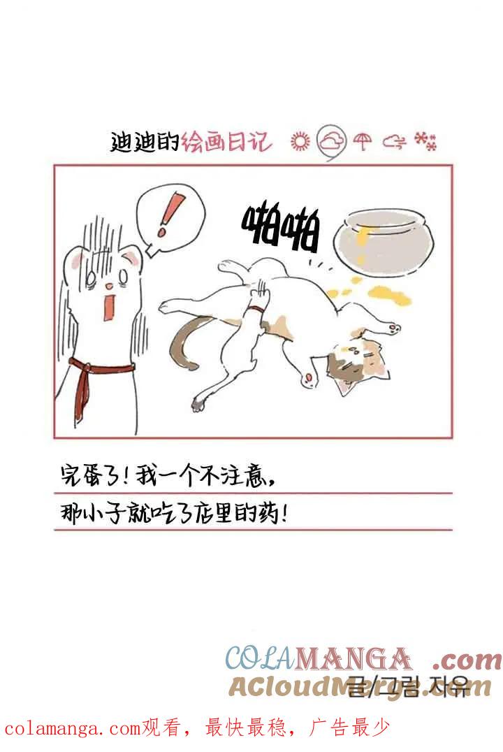 75.jpg