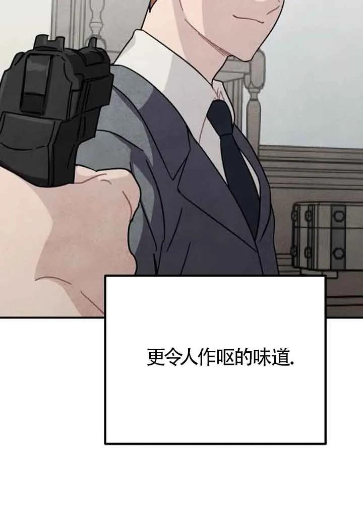 74.jpg