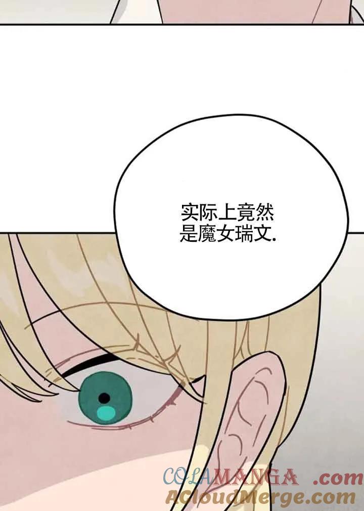 66.jpg
