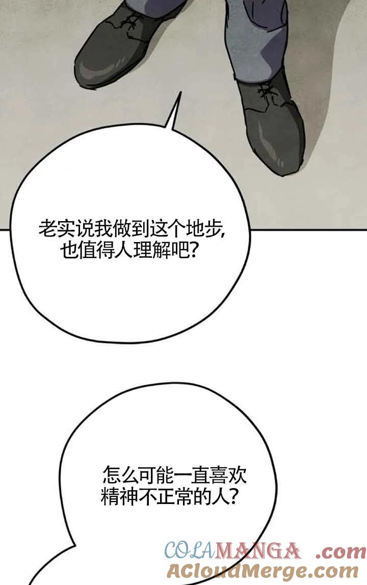54.jpg
