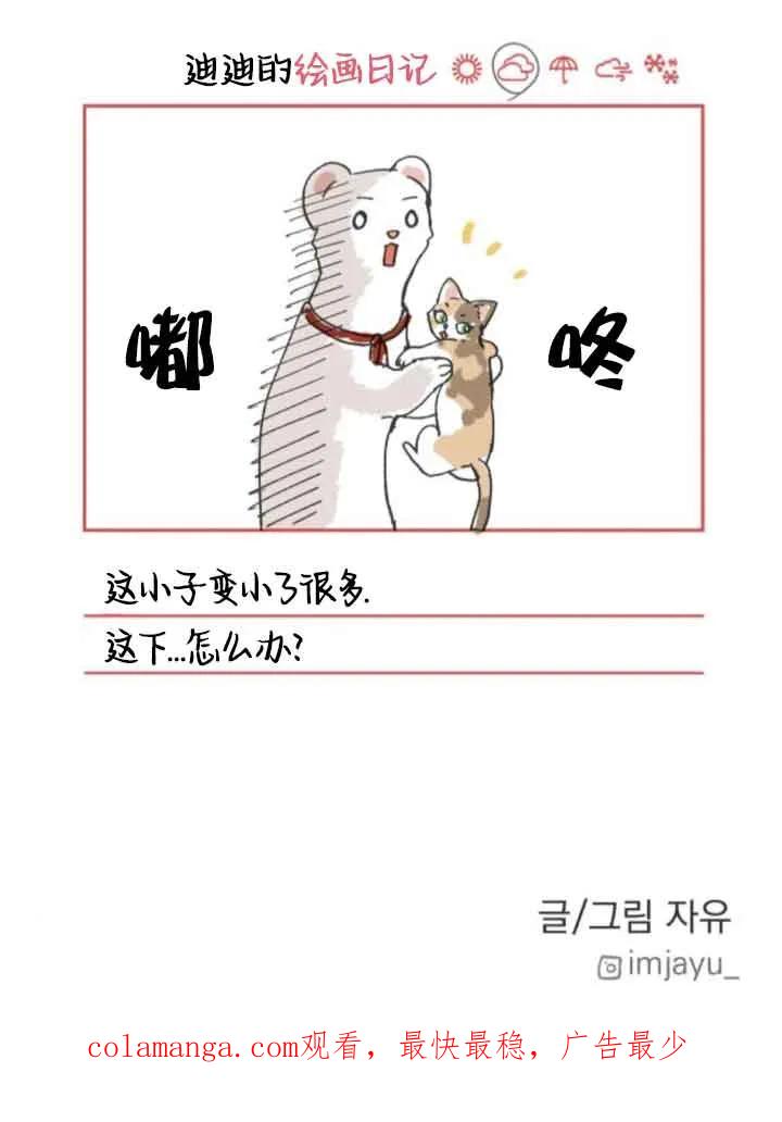 80.jpg