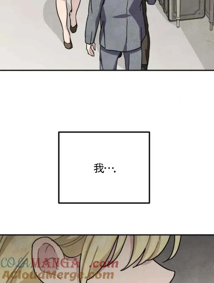 78.jpg