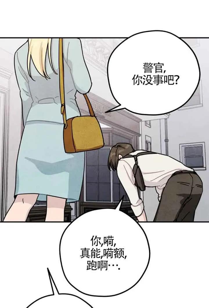57.jpg