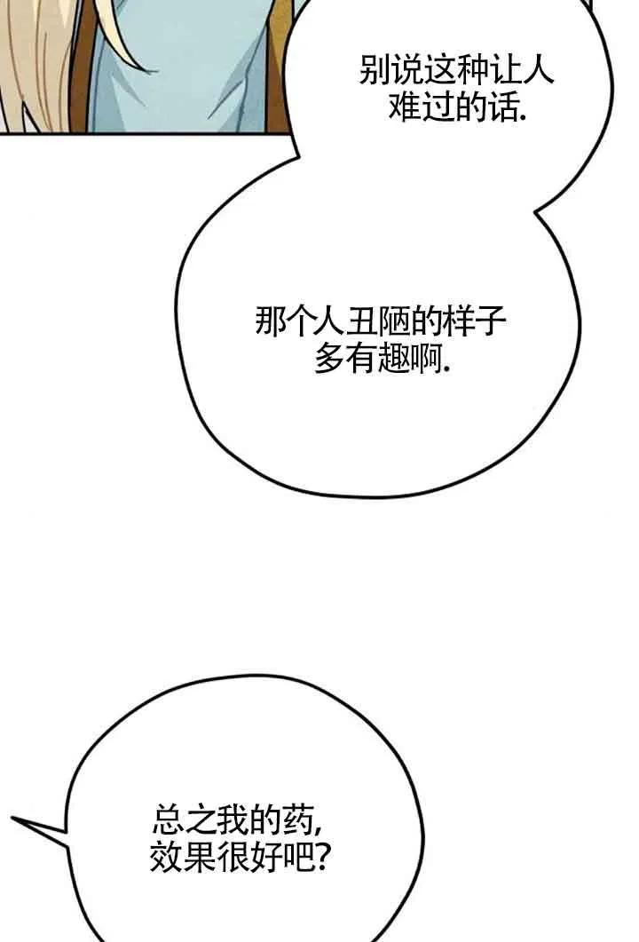 60.jpg