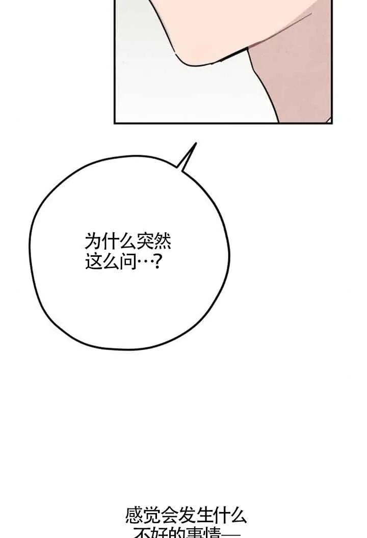 68.jpg