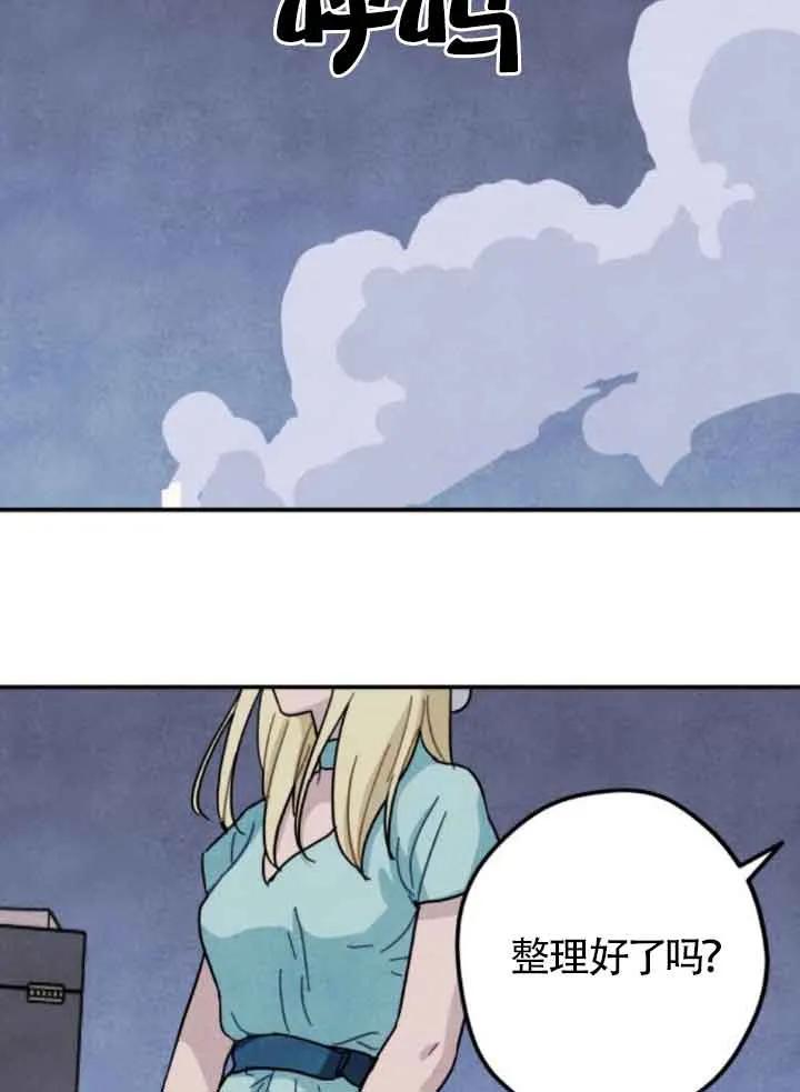 77.jpg