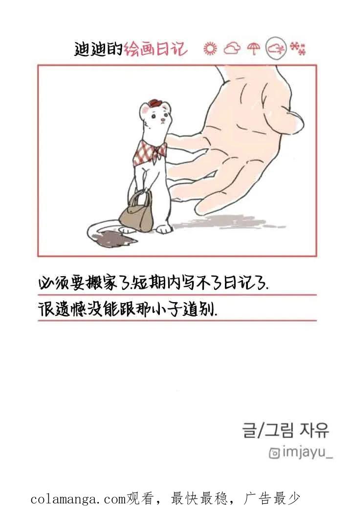 81.jpg