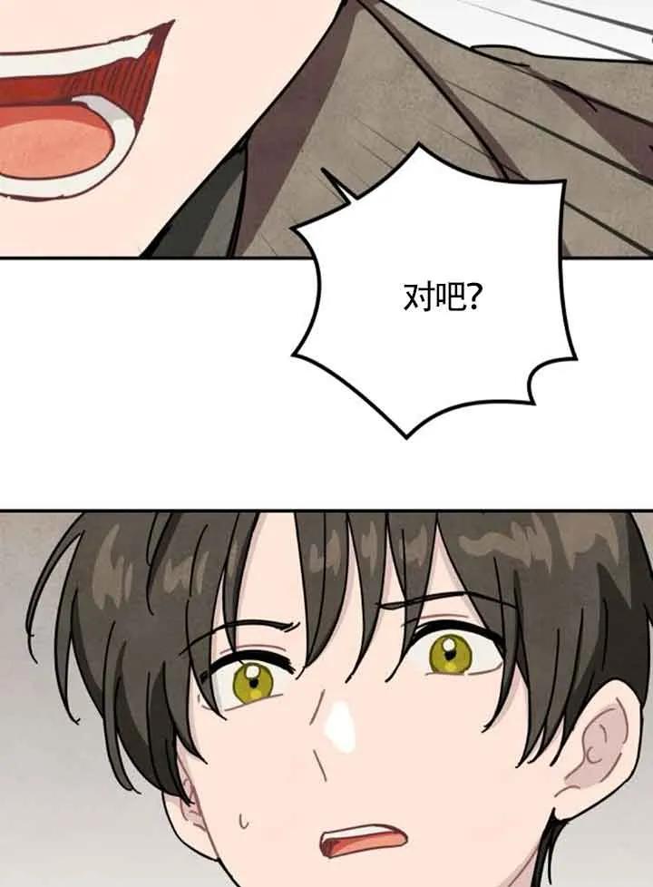 75.jpg