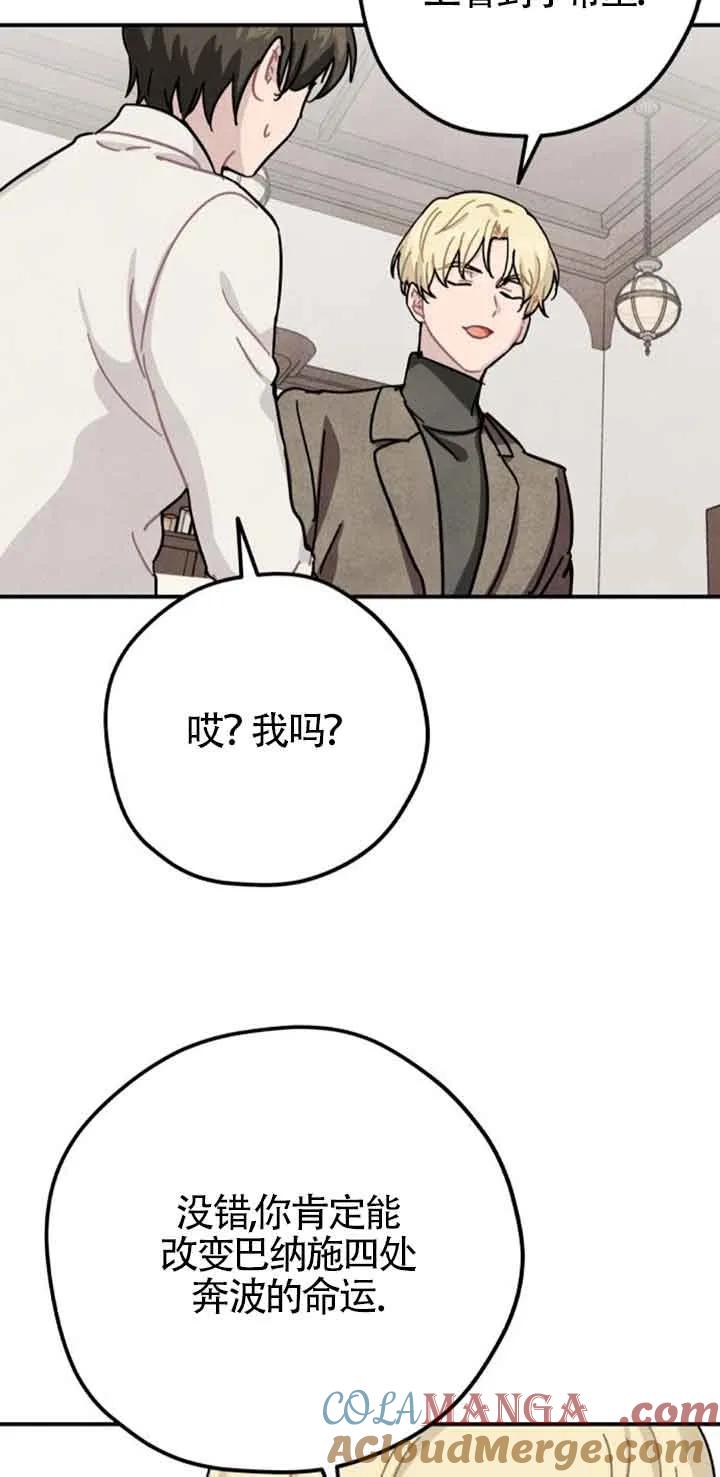 52.jpg
