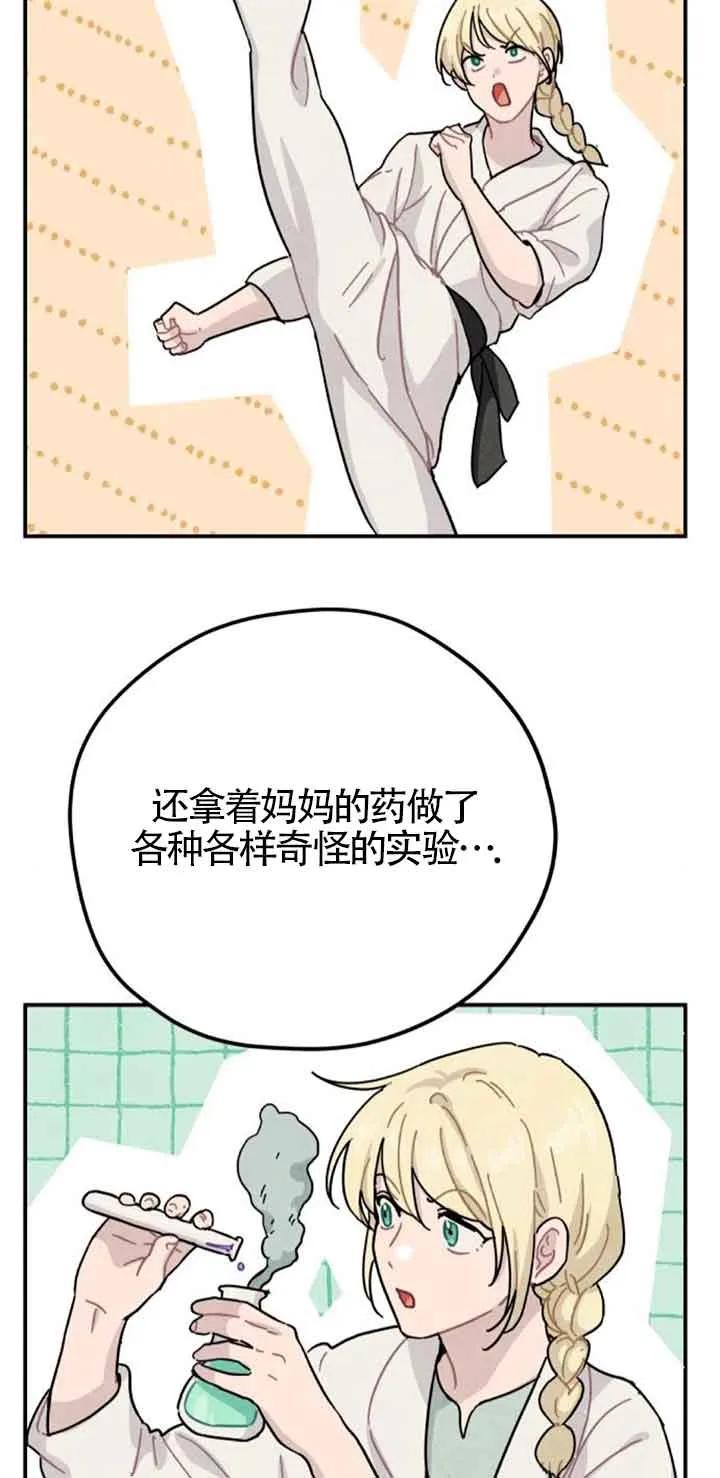 44.jpg