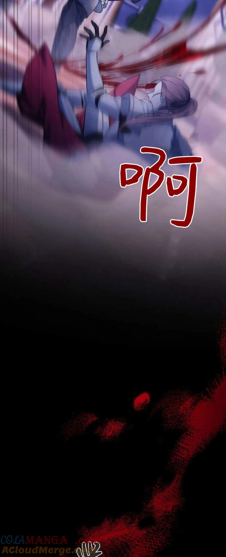 97.jpg
