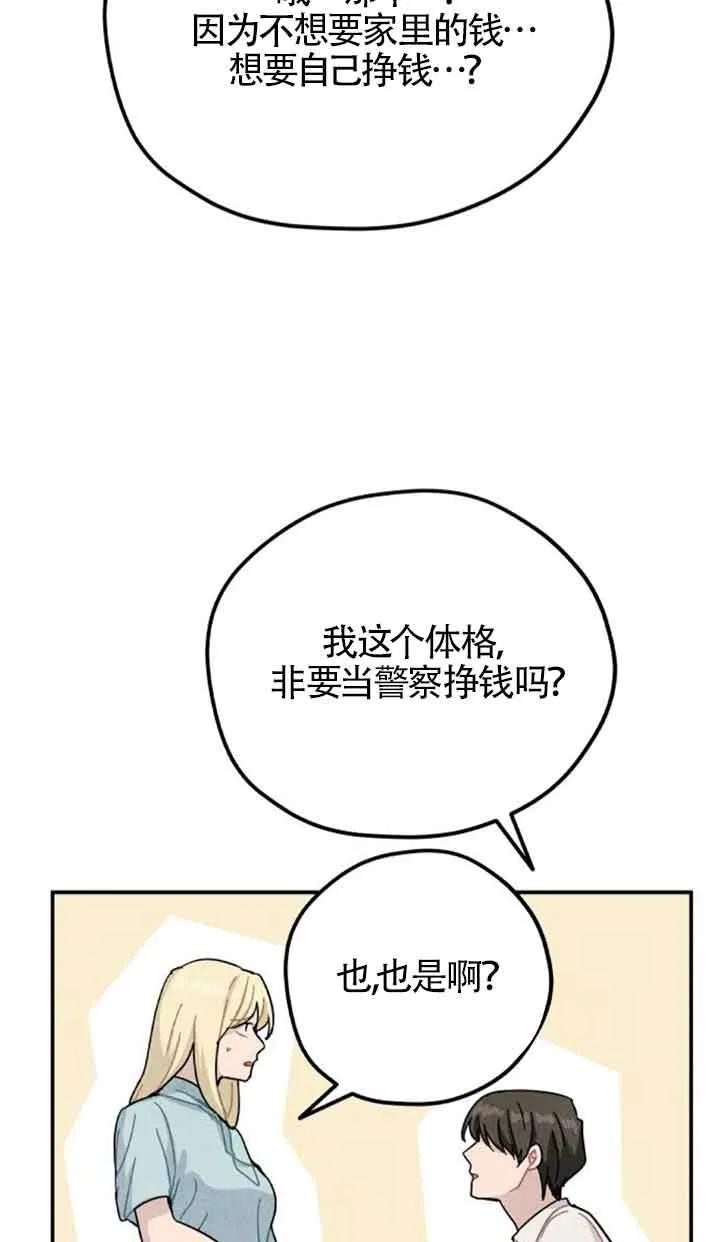 66.jpg