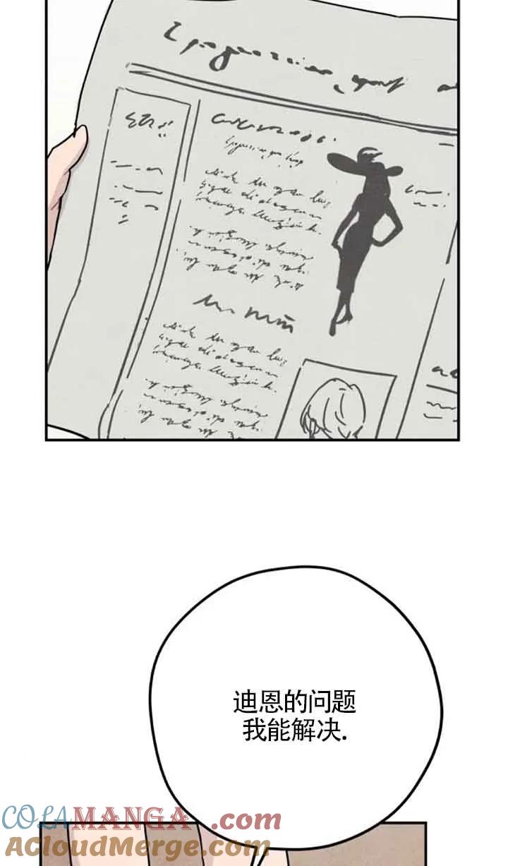 58.jpg