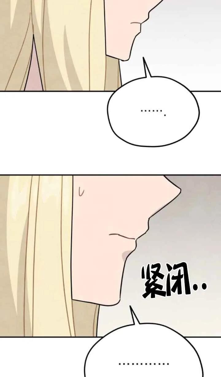 74.jpg