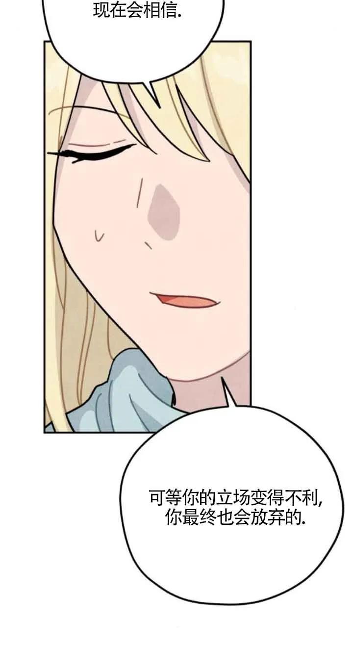 59.jpg