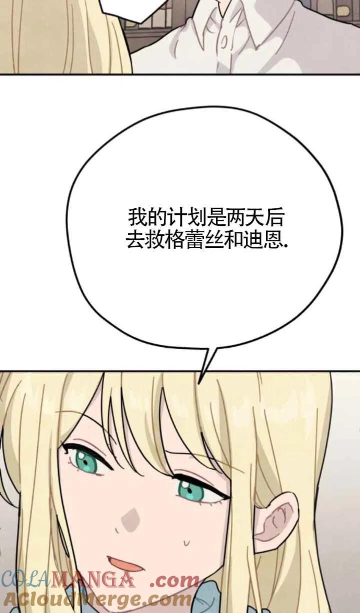 76.jpg