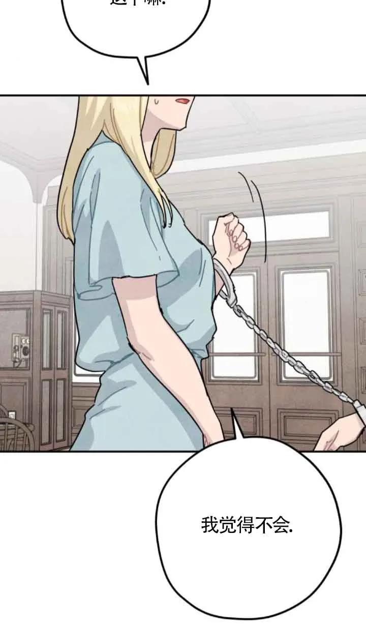 69.jpg