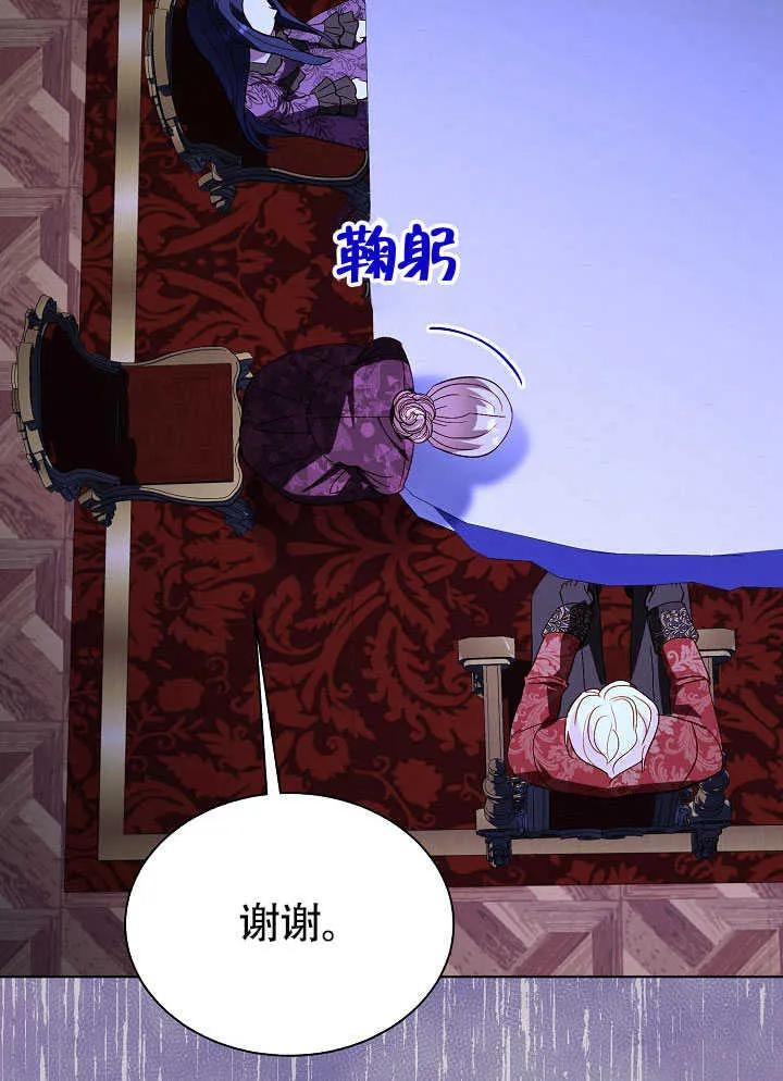 107.jpg
