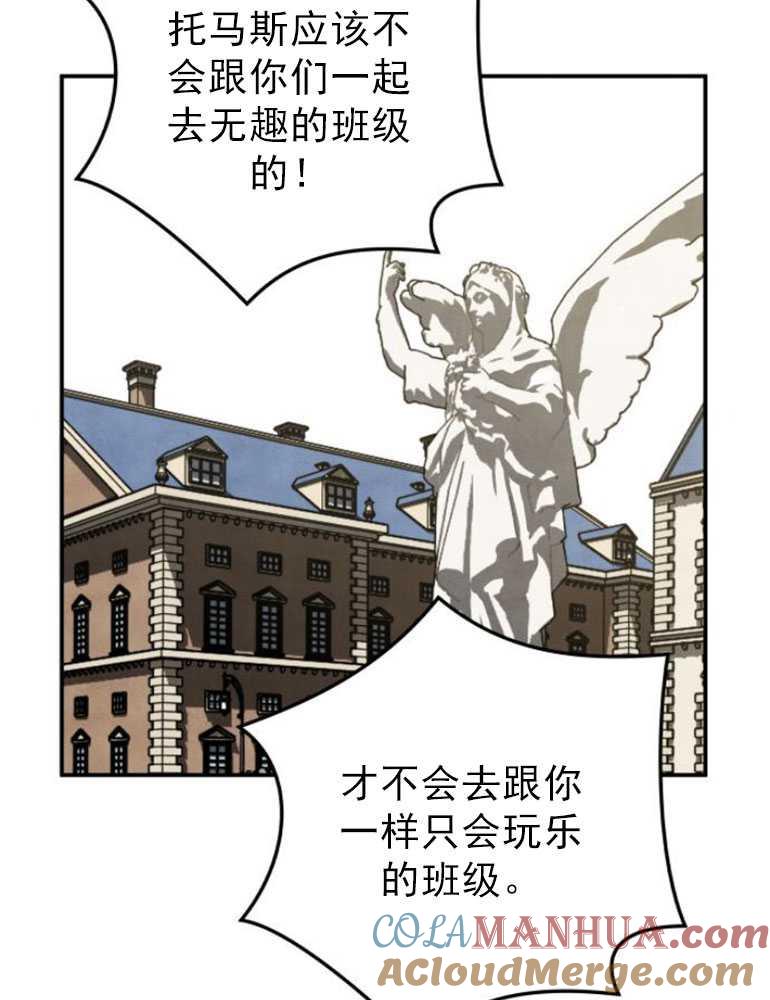 97.jpg