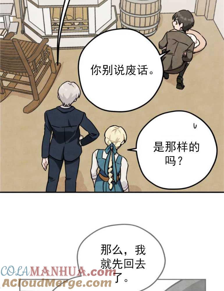 61.jpg
