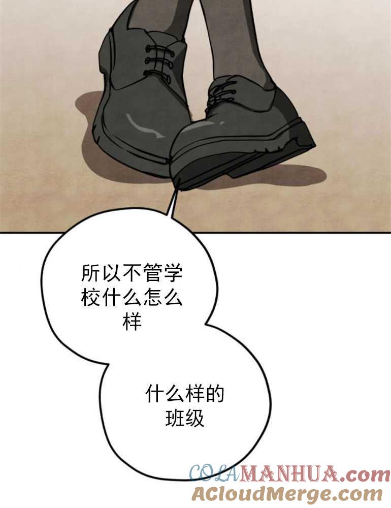 93.jpg