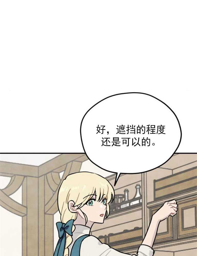 71.jpg