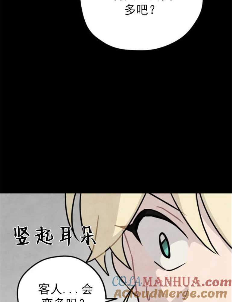 37.jpg