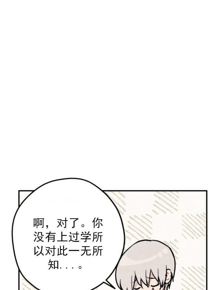 79.jpg