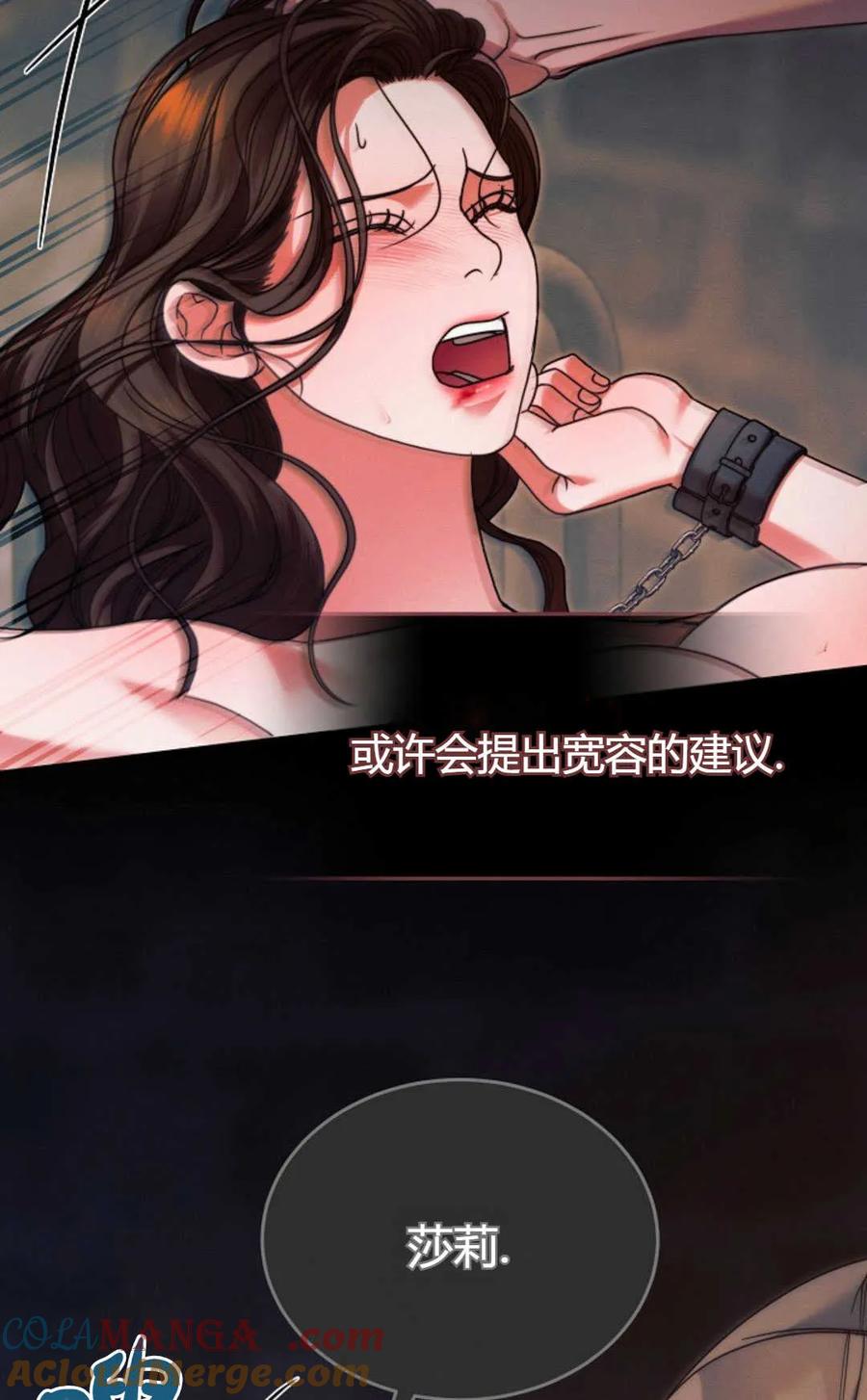 76.jpg