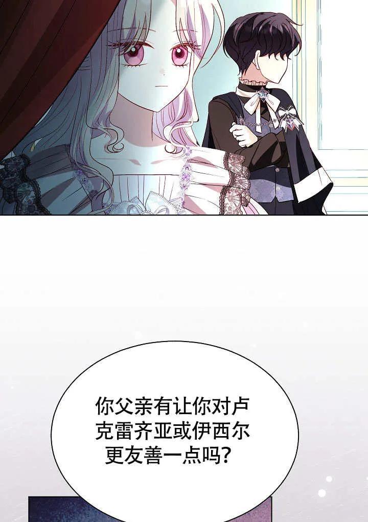 88.jpg