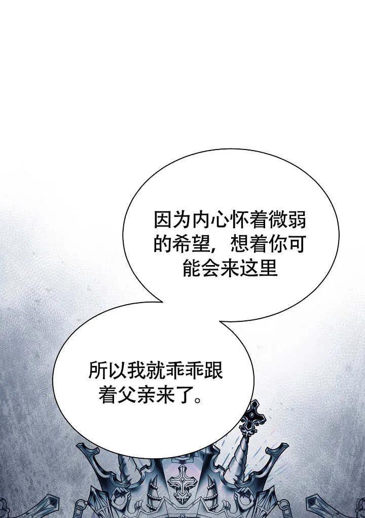 106.jpg