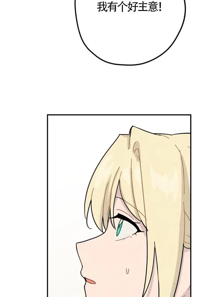 80.jpg