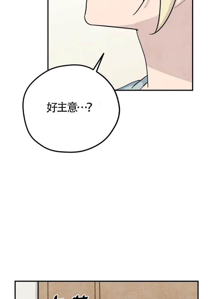 81.jpg