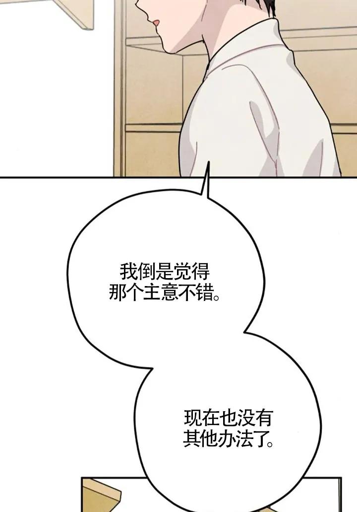 89.jpg