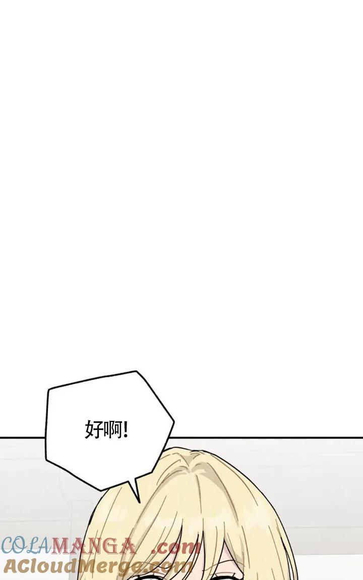 65.jpg