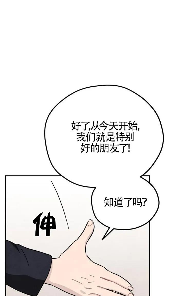 68.jpg