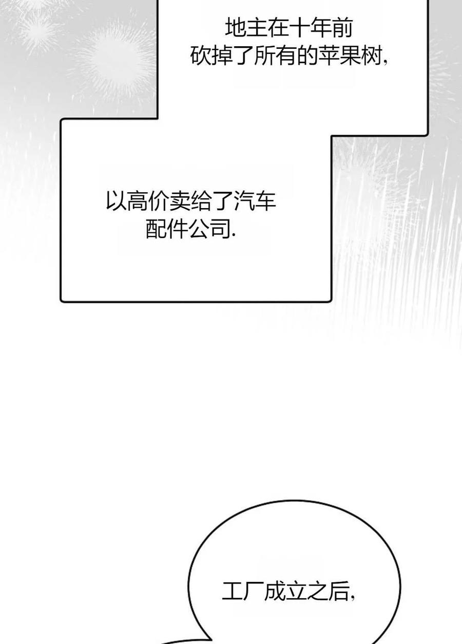 68.jpg