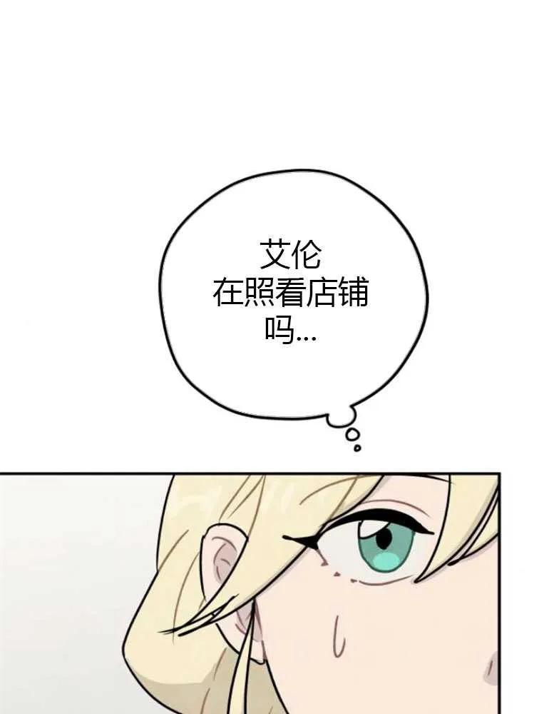 86.jpg